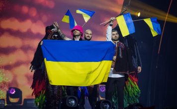 Kalush Orchestra - Ουκρανία - Eurovision 2022